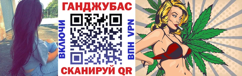 Купить НБОМе Кокаин Мефедрон Амфетамин Канабис Гашиш Солигалич