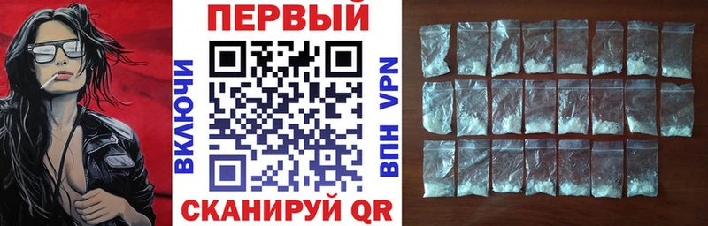 Купить где  Солигалич  Амфетамин Premium 