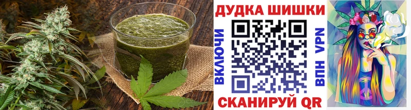 Купить закладки  Солигалич  Canna-Cookies марихуана 