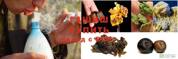 дурь Заводоуковск