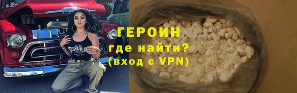 MDMA Заволжск