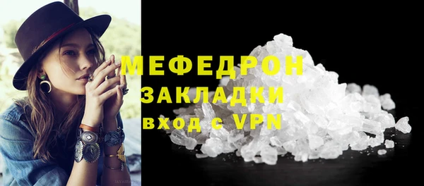 дурь Заводоуковск