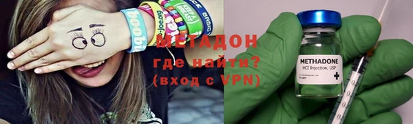дурь Заводоуковск