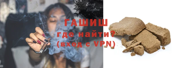 прущие крисы Елабуга