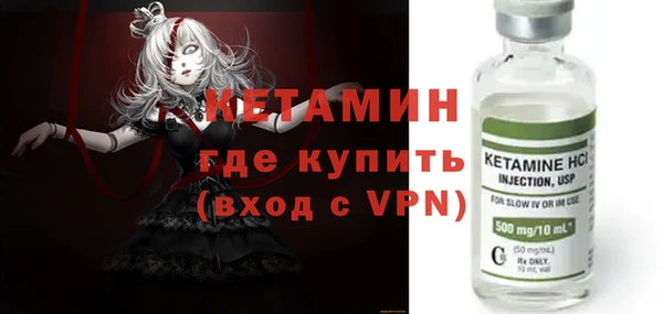прущие крисы Заволжье
