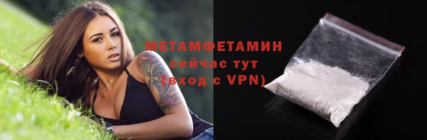 MDMA Заволжск