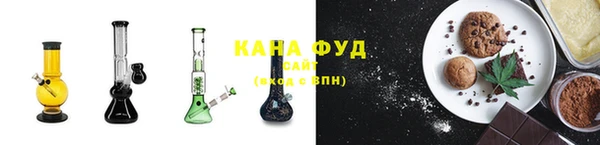 дурь Заводоуковск