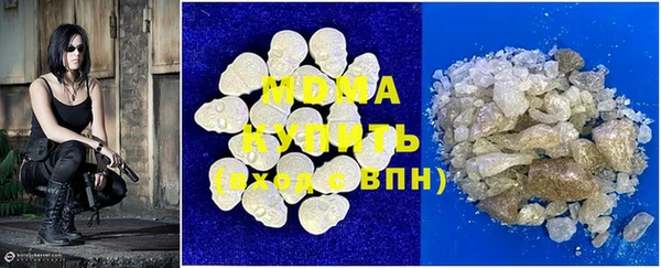 дурь Заводоуковск