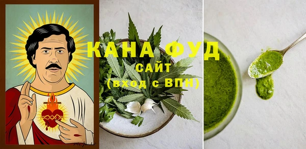 MDMA Заволжск