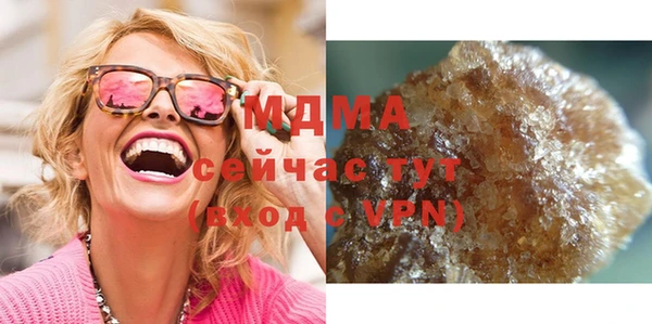 прущие крисы Елабуга