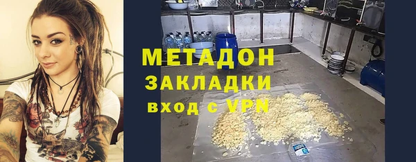 прущие крисы Елабуга