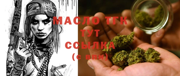 прущие крисы Туринск