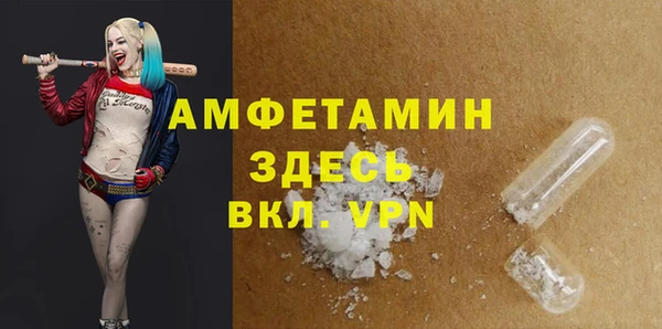герыч Тутаев