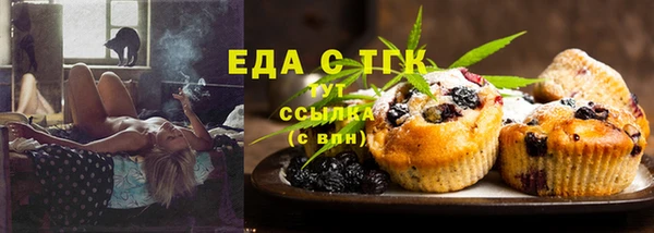 MDMA Заволжск