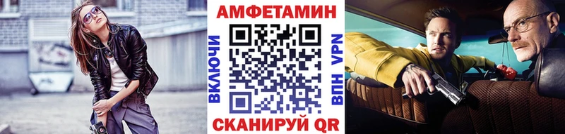Первитин пудра Солигалич