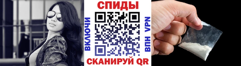 Купить закладки  Солигалич  Первитин витя 