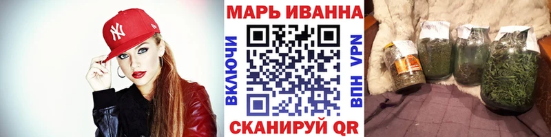 Купить Солигалич Каннабис OG Kush